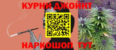 скорость mdpv Новокубанск