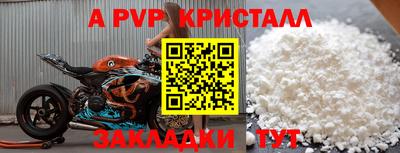 кокаин колумбия Новозыбков