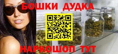 кокаин колумбия Новозыбков