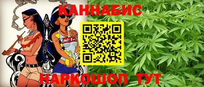 молекула духа Новодвинск