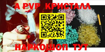 кокаин колумбия Новозыбков