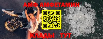 кокаин колумбия Новозыбков