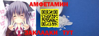 кокаин колумбия Новозыбков