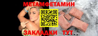 кокаин колумбия Новозыбков