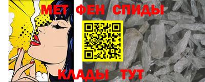 кокаин колумбия Новозыбков
