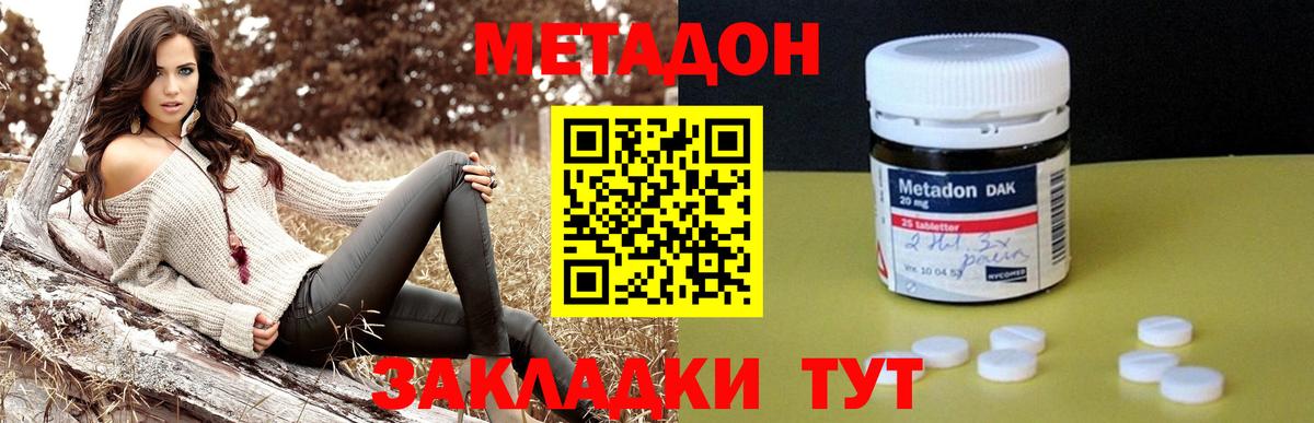 Лсд 25 Уварово